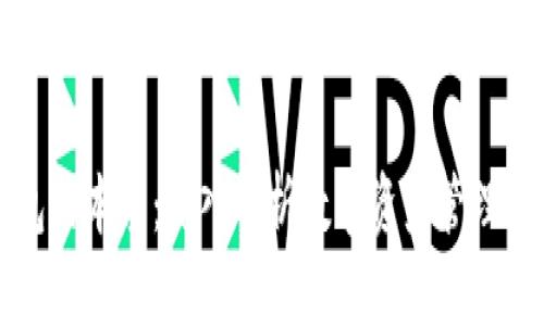 区块链钱包的本质：深入解析数字资产管理的核心工具