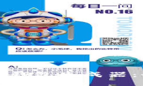 如何创建安全的加密钱包生成器：全面指南与最佳实践