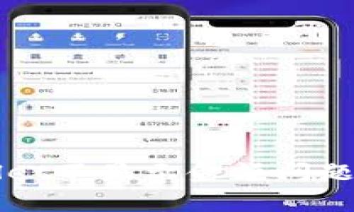 解决tpWallet不显示金额问题的终极指南