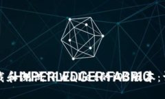 如何下载和测试TPWallet的