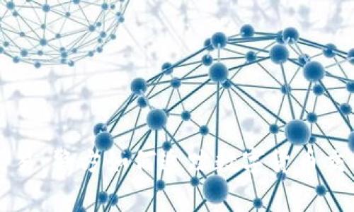 虚拟币交易:警方如何追踪数字货币交易的秘密