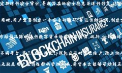 比赛题tp钱包官网 tpWalle