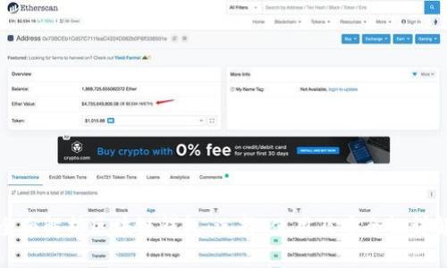 全面解析区块链钱包：选择、使用及安全性详解