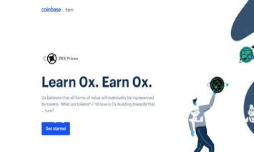 警惕988钱包骗局：全面解析与防范措施

988钱包, 钱包骗局, 加密货币, 网络安全/guanjianci

引言
在当今数字化时代，电子钱包和加密货币的发展迅速，成为人们进行线上交易的主要方式之一。然而，随之而来的却是各种网络诈骗的滋生，其中“988钱包骗局”以其隐蔽性和欺骗性成为了近期备受关注的话题。本文将对988钱包骗局进行全面解析，帮助用户识别和防范这类诈骗。

什么是988钱包？
988钱包是一款声称为用户提供加密货币交易和存储服务的电子钱包。它的推出以便捷的支付和高额的回报为宣传重点，吸引了不少用户尝试。然而，随着用户数量的增加，骗局的本质逐渐浮出水面。同时，许多用户在使用这一产品后发现自己的资金受到严重威胁。

988钱包骗局的运作模式
该骗局通常采用以下几种方式进行运作：
ul
    li虚假宣传：988钱包通过社交媒体、群组以及亲友推荐等多种渠道，发布夸大的收益承诺，吸引用户注册和充值。/li
    li伪造的交易记录：用户在平台上看到的交易记录通常是伪造的，目的是为了承诺的高回报制造假象，使用户更容易相信平台的合法性。/li
    li技术阻碍提现：用户在钱包内积累了一定的资产后，平台会设定各种障碍，如“需要完成某些条件才能提现”等，让用户无法顺利提现。/li
    li拉人头模式：一些用户被鼓励推荐更多的新用户加入，这样上一层用户才能获得一定的回报。这种模式让用户深陷其中，导致风险的加剧。/li
/ul

如何识别988钱包骗局？
识别这种骗局并不容易，但有以下几个迹象可以帮助用户判断：
ul
    li不合理的高回报宣传：如果某个投资机会承诺的回报率过高，往往是骗局的前兆。/li
    li缺乏透明信息：合法的金融服务平台通常会提供详细的公司信息和以往的业绩记录，而骗局往往缺乏这样的信息。/li
    li用户评价差：通过查阅相关社区和平台上的用户评价，可以发现许多人都在抱怨无法提现、资金被锁等情况。/li
    li无证可查：一个正规的金融平台都有相关的许可证和监管机构的信息，而这类钱包往往是无法查找的。/li
/ul

防范988钱包骗局的策略
为了避免成为988钱包骗局的受害者，用户可以采取以下几种防范策略：
ul
    li谨慎选择：在选择电子钱包或加密货币平台时，务必进行详细的调查，查阅相关背景资料和用户评价。/li
    li分散投资：不要将所有的资金投入到某一个平台，可以选择多种投资方式以降低风险。/li
    li保持警惕：对于过于美好的投资机会，用户要抱有怀疑态度，避免轻信任何太高的宣传。/li
    li学习知识：提升对加密货币和电子钱包的知识水平，了解市场的动态和常见的骗局类型。/li
/ul

常见问题解答

1. 988钱包的投资风险有哪些？
投资988钱包的风险主要集中在以下几个方面：
ul
    li资金损失风险：如同其他投资，988钱包的用户如果未能识别其骗局特点，可能面临全部资金损失的风险。/li
    li信息安全风险：个人信息和账户信息可能在未经授权的情况下被盗取，导致个人损失。/li
    li法律风险：参于不合规的平台，用户本人也可能面临法律责任。/li
/ul
因此，用户在使用988钱包之前，有必要提前了解相关风险并做好相应的准备。

2. 怎样处理被卷入988钱包骗局的情况？
如果您不幸成为988钱包骗局的受害者，处理的步骤如下：
ul
    li收集证据：保留所有与交易相关的记录，包括聊天记录、转账凭证等。/li
    li停止行动：不要再进行任何额外的投资或转账，防止进一步资金损失。/li
    li报警：联系当地警方，提供相关证据以便调查。/li
    li咨询专业人士：寻求法律建议，评估是否能够追索损失或进行其他补救措施。/li
    li参与社区讨论：与其他受害者交流，分享经验和信息，以提高防范意识。/li
/ul

3. 988钱包与其他电子钱包有什么区别？
988钱包与正牌电子钱包（如PayPal、Coinbase等）之间存在一些重要的区别：
ul
    li合法性：正牌电子钱包受监管机构的监管，具备合法性，而988钱包的常常没有相关的许可，属于黑市产品。/li
    li透明度：正规的电子钱包提供透明的信息及服务协议，而988钱包往往缺乏透明度，难以查询重要信息。/li
    li风险管理：合法平台通常有完善的风险管理机制，为用户资金提供一系列保障，而988钱包几乎没有风险控制手段。/li
    li客户服务：正规的平台有良好的客户服务体系，而988钱包的客户服务往往是有限的，无法保证用户的问题能及时解决。/li
/ul
综上所述，用户在选择电子钱包时，需要特别注意其背景信息，避免选择类似988钱包的平台。

4. 如何选择安全的电子钱包？
选择安全的电子钱包时，可以遵循以下几个原则：
ul
    li查看证照：选择有合法许可证的电子钱包，确保其运营合法。/li
    li阅读用户评价：了解其他用户的体验可以帮助您判断该钱包的安全性和可靠性。/li
    li注意安全措施：安全的钱包应具备多重身份验证、存款保护等安全措施。/li
    li支持的货币：确认所需支持的加密货币种类及其提现功能，确保其满足个人需求。/li
    li技术支持：确认该平台的客户服务能够及时解决问题，以备不时之需。/li
/ul
安全的电子钱包不仅能提供便捷的服务，更能为用户的资金安全保驾护航。

结论
面对988钱包骗局，用户应增强警惕，了解其特征与运作模式，采取有效措施防范潜在风险。同时，也应保持学习的态度，不断提升自身的金融知识，避免因信息不对称而成为网络诈骗的受害者。请务必对投资机会保持理性认识并加强风险防范意识，确保个人资产安全。