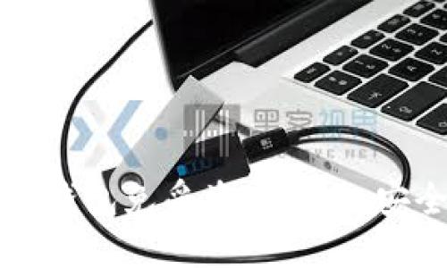 如何保护您的加密钱包免受盗窃：必知安全措施与应对方法