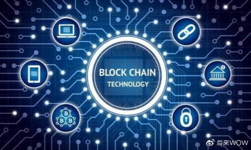   如何解决tpWallet在香港无法下载的问题？ / 
 guanjianci tpWallet, 香港, 下载问题, 移动钱包 /guanjianci 

引言
在现代社会，数字化钱包已经成为人们日常生活中不可或缺的一部分。tpWallet作为一款备受欢迎的数字钱包，因其易用性和安全性吸引了大量用户。然而，最近有用户反映在香港地区无法下载tpWallet。本文将深入探讨造成这个下载问题的原因，并提出解决方案，帮助用户顺利下载和使用tpWallet。

tpWallet简介
tpWallet是一款集多种功能于一体的移动支付平台，用户可以通过它进行日常支付、转账、充值等操作。在发展迅速的数字货币时代，tpWallet不仅支持传统货币的交易，还支持多个主流数字货币，满足不同用户的需求。它采用先进的加密技术，保障用户的数据和资金安全，并提供优质的客户服务，确保使用体验。

tpWallet在香港下载的常见问题
虽然tpWallet在其他地区能够顺利下载和使用，但不少香港用户在尝试下载时遇到了一些困难。以下是一些常见的问题以及他们的可能原因：

问题1：App Store或Google Play无法搜索到tpWallet
在某些情况下，用户可能在App Store或Google Play中根本找不到tpWallet。这种情况通常是由于地域限制造成的。部分应用仅在特定国家或地区发布，因此在香港的App Store或Google Play中可能无法检索到tpWallet。
为了解决这个问题，用户可以尝试以下步骤：
ul
    li检查App Store或Google Play的区域设置，确保其设置为可下载tpWallet的地区，如美国或其他支持该应用的国家。/li
    li使用VPN工具更改网络位置，以便能够访问其他国家或地区的应用商店。/li
    li咨询tpWallet的官方网站，查看最新的下载信息和地区支持情况。/li
/ul

问题2：下载过程中出现错误提示
如果在下载tpWallet过程中遇到错误提示，可能是由于网络连接不稳定或者设备存储空间不足等原因造成的。用户应该：
ul
    li检查网络连接，确保Wi-Fi或移动数据正常工作。/li
    li查看设备存储空间，必要时清理不必要的文件和应用，以释放存储空间。/li
    li重启设备，然后尝试重新下载tpWallet。/li
/ul
这些简单的步骤往往可以解决下载过程中遇到的一些常见问题。

问题3：下载完成后无法打开tpWallet
即使成功下载tpWallet，有些用户仍然可能遇到无法打开应用的问题。这可能是由于应用版本与设备操作系统不兼容，或者由于应用损坏造成的。用户可以通过以下几种方式来尝试解决这个问题：
ul
    li确保设备的操作系统是最新版本，及时更新系统以获得最佳兼容性。/li
    li尝试卸载tpWallet并重新下载，确保下载的文件没有损坏。/li
    li检查手机设置中的安全性选项，确保应用权限未被限制。/li
/ul
执行这些步骤后，用户应该能够顺利打开tpWallet并进行正常使用。

问题4：tpWallet在香港的合规性问题
有部分用户在下载tpWallet时可能会担心其在香港的法律合规性。加密货币和数字支付平台在各国法律法规下都有不同的要求，用户在使用前应了解相关法规。对于这一点，用户可以：
ul
    li访问香港金融管理局的网站，了解有关数字钱包和加密货币的最新法律法规。/li
    li关注tpWallet的官方公告，确保其在香港的服务是合法合规的。/li
    li咨询专业律师或金融顾问，获取针对个人情况的具体建议。/li
/ul
了解合规性问题有助于保障用户的权益，在使用数字钱包时避免不必要的法律风险。

总结
tpWallet在香港的下载问题虽然给用户带来了一定困扰，但通过以上几种方式，用户能够有效解决下载、安装和使用过程中遇到的各类问题。同时，保持对相关法律法规的关注，确保在合规的基础上安全使用数字钱包，将会让用户的使用体验更加顺畅和愉快。希望所有香港用户都能顺利下载并享受tpWallet带来的便利生活。

常见问题解答
1. tpWallet在香港真的不可用吗？
tpWallet在香港是可用的，但可能由于地区限制等原因部分用户无法直接下载。用户可以尝试更改区域设置或使用VPN来解决这一问题。

2. 如果下载了tpWallet，还能安全使用吗？
tpWallet的安全性较高，但用户应定期更新应用，并遵循安全使用规范。了解相关的法律法规也是保障安全使用的一部分。

3. 如何确认tpWallet的最新下载信息？
用户可以访问tpWallet的官方网站或其社交媒体渠道，获得最新的下载信息和使用指南。

4.有没有其他类似于tpWallet的数字钱包推荐？
市场上有许多数字钱包可供选择，如PayPal、Venmo、Coinbase等。用户应根据自己的需求选择合适的数字钱包。