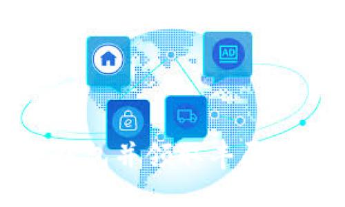 如何开通数字钱包并领取丰厚奖励的详细指南