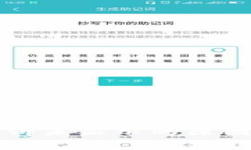 tpWallet博饼未显示的原因及解决方案