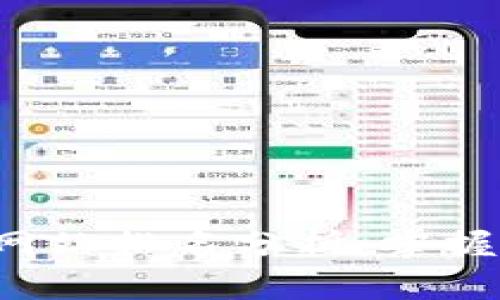 2023年区块链资讯网站排名分析：掌握行业动态的最佳平台