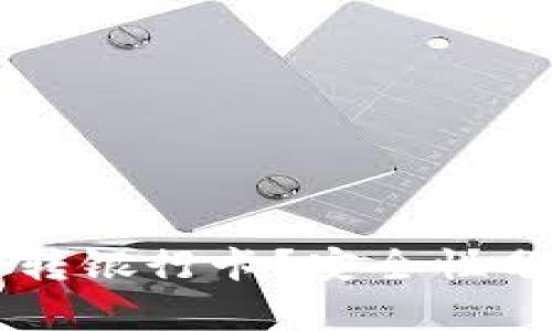 tpWallet能否转银行卡？安全性分析与使用指南