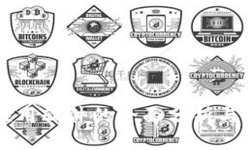 区块链应用软件的全面分析与未来趋势