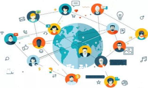 如何将数字货币最低成本提取到tpWallet？详细指南与策略