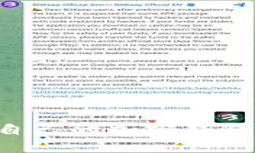 如何创建自己的加密钱包：完整指南