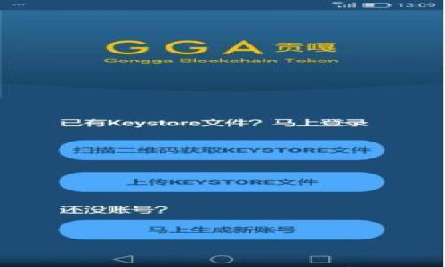 

虚拟币在钱包里的安全性分析：会被盗取吗？