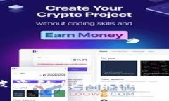 如何有效找回被盗的tpWallet资产：全方位指南