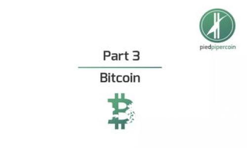  如何在tpWallet中充值矿工费: 完整指南与常见问题解答