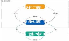   今日以太坊币价格行情分析与趋势预测 /  guan