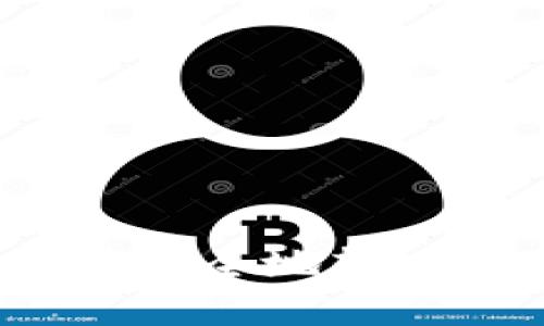 如何将数字货币安全地转入您的加密钱包？