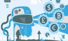 2023年最佳虚拟币钱包推荐：安全、便捷与功能性